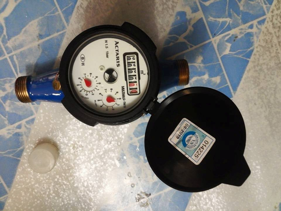 Bước 4: Ghi lại chỉ số để theo dõi